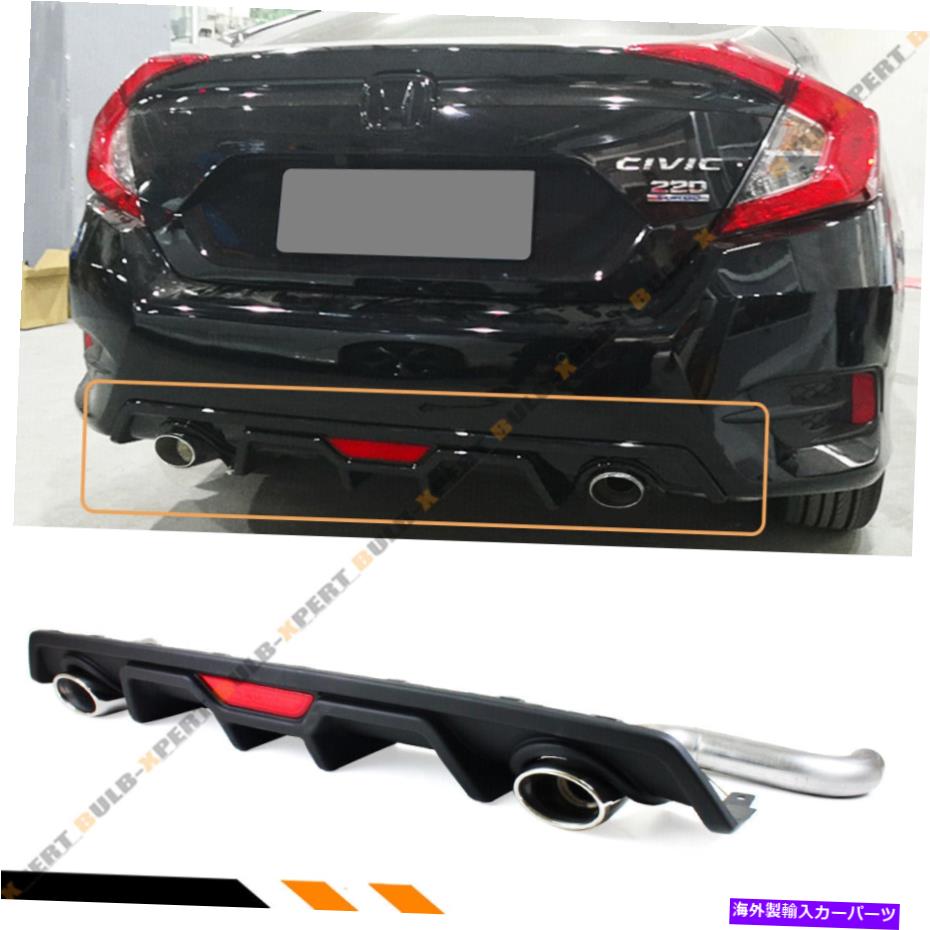 海外製 エアロパーツ 16-21ホンダシビックレッドLEDデュアルエキゾーストリアバンパーディフューザー+車軸バックパイプ For 16-21 Honda Civic Red LED Dual Exhaust Rear Bumper Diffuser+Axle Back Pipes【並行輸入品】
