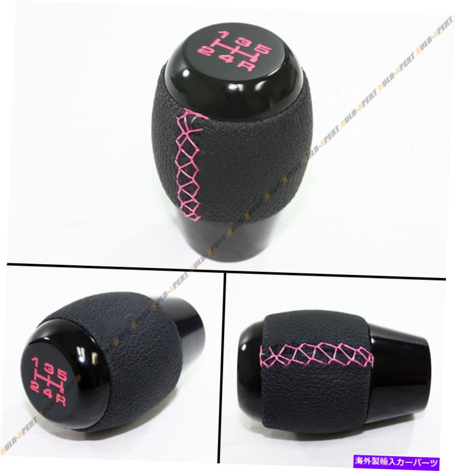 海外製 エアロパーツ Mitsubishi Evo Lancer 7 8 9 x Blkレザーマニュアルシフトノブ+ピンクステッチ用 FOR MITSUBISHI EVO LANCER 7 8 9 X BLK LEATHER MANUAL SHIFT KNOB+ PINK STITCH【並行輸入品】