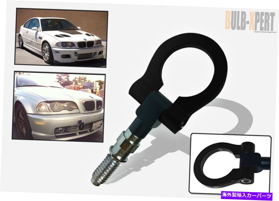 海外製 エアロパーツ BMW M6 M3 M5 3 5シリーズE 60 E90 E92クーペセダン用の陽極酸化ブラックトウフック ANODIZED BLACK TOW HOOK FOR BMW M6 M3 M5 3 5 SERIES E 60 E90 E92 COUPE SEDAN【並行輸入品】