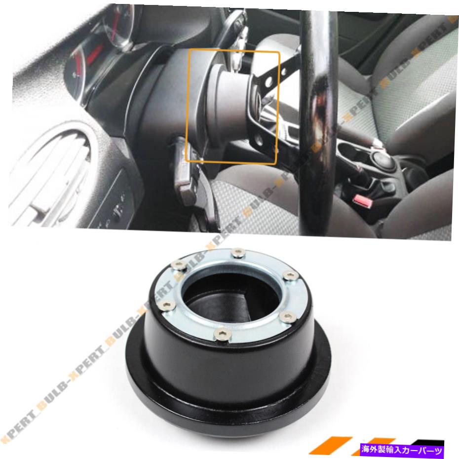 海外製 エアロパーツ Mazda 3 6 Miata MX5プロテジェアフターマーケットステアリングホイールボスキットハブアダプター用 FOR MAZDA 3 6 MIATA MX5 PROTEGE AFTERMARKET STEERING WHEEL BOSS KIT HUB ADAPTER【並行輸入品】