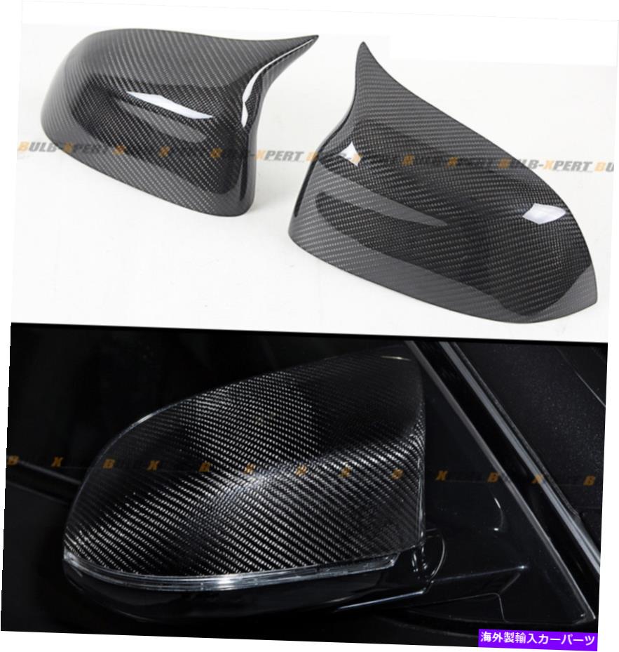 海外製 エアロパーツ 2015-2018 BMW x5 x5 x6カーボンファイバーサイドミラーカバーキャップ交換 - mスタイル FOR 2015-2018 BMW X5 X6 CARBON FIBER SIDE MIRROR COVER CAPS REPLACEMENT- M STYLE【並行輸入品】