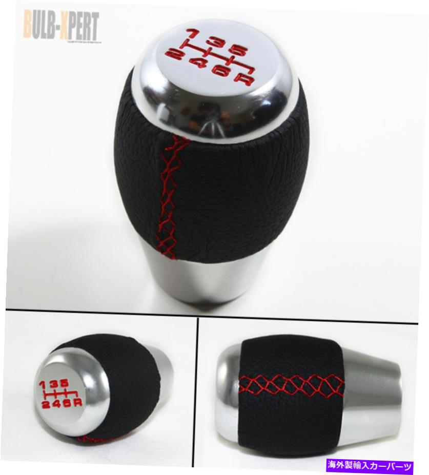 海外製 エアロパーツ フィット03-09インフィニティG35セダンクーペレザー6スピードシルバーシフトノブ+レッドステッチ FITS 03-09 INFINITI G35 SEDAN COUPE LEATHER 6 SPEED SILVER SHIFT KNOB+RED STITCH【並行輸入品】