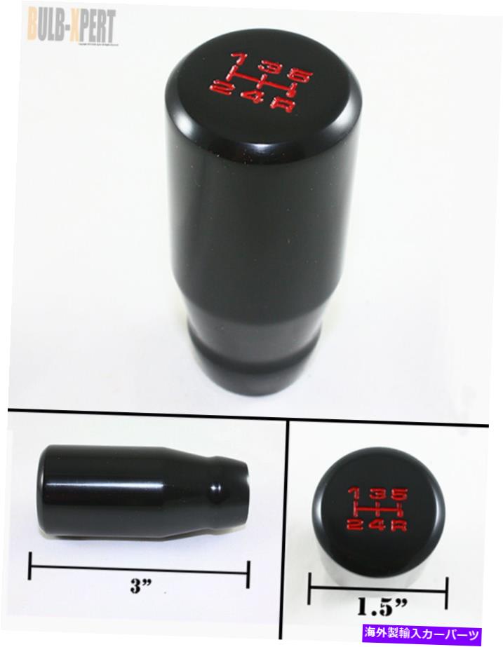 海外製 エアロパーツ M12 X 1.25 BLK 3 ''ロング5スピードマニュアル加重シフターシフトノブ用トヨタ M12 X 1.25 BLK 3'' LONG 5 SPEED MANUAL WEIGHTED SHIFTER SHIFT KNOB FOR TOYOTA【並行輸入品】