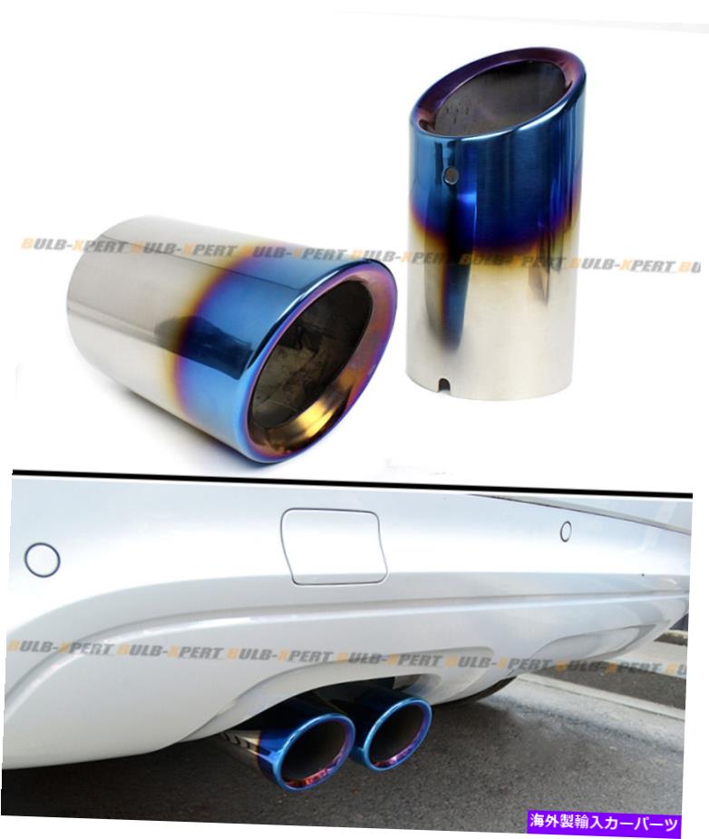 海外製 エアロパーツ Neo Chrome Burnt Steel Muffler排気のアウディA4 Q3 Q5 A3の直接スライド DIRECT SLIDE ON NEO CHROME BURNT STEEL MUFFLER EXHAUST TIPS FOR AUDI A4 Q3 Q5 A3【並行輸入品】