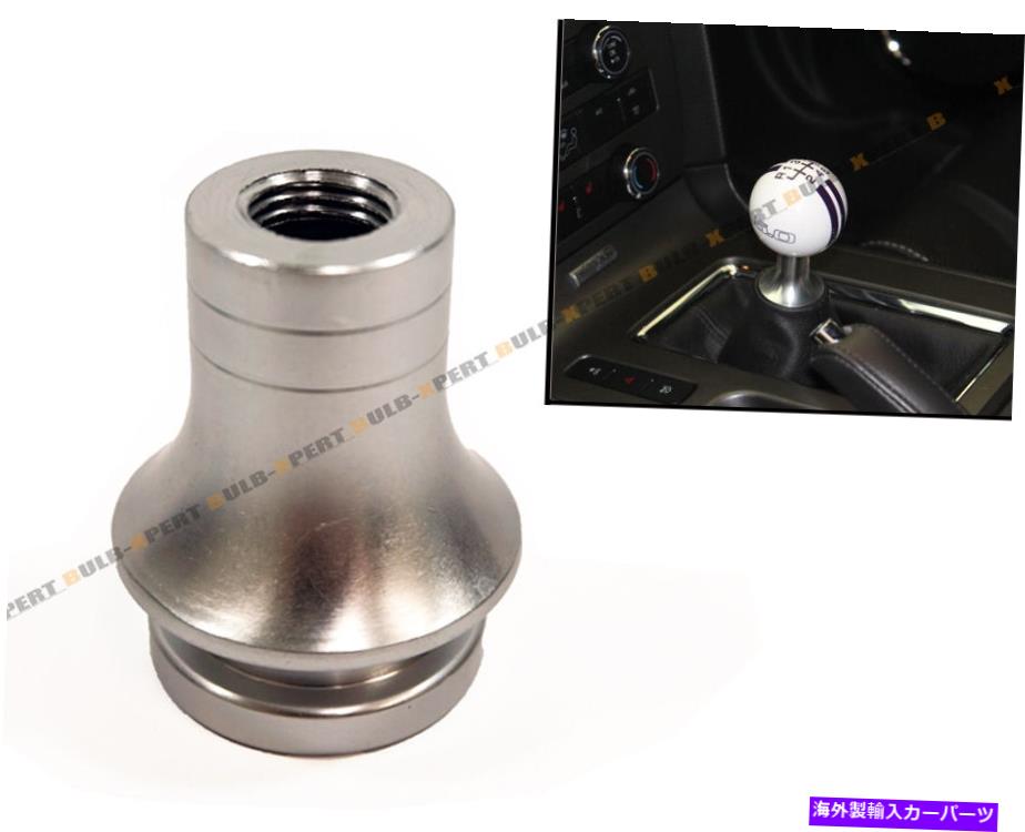 海外製 エアロパーツ M12 x 1.25スレッドシルバーメタルマニュアルシフトノブブートリテーナージャムナットアダプター M12 X 1.25 THREAD SILVER METAL MANUAL SHIFT KNOB BOOT RETAINER JAM NUT ADAPTER【並行輸入品】｜Us Custom Parts Shop USDM