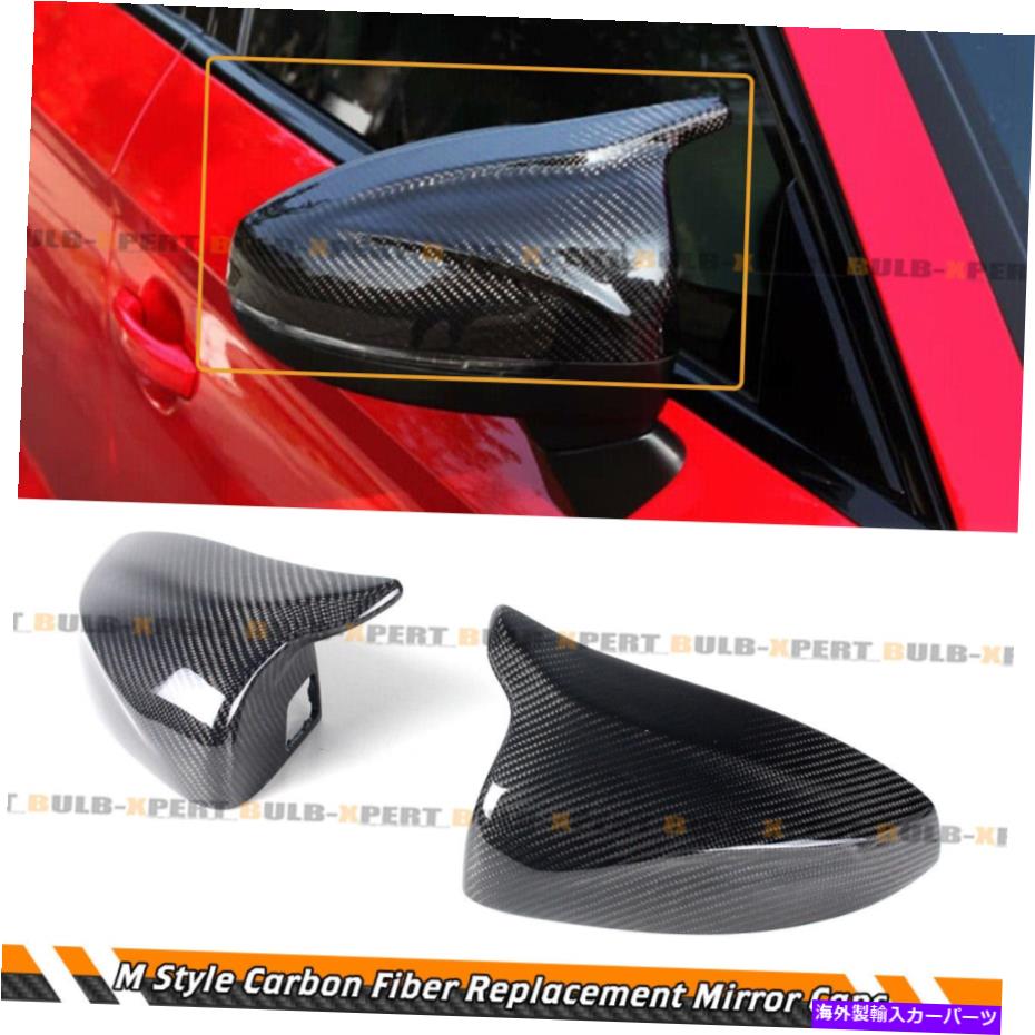 海外製 エアロパーツ Mスタイルカーボンファイバー交換ミラーキャップ14-20アウディA3 S3 W/レーンアシスト用 M STYLE CARBON FIBER REPLACEMENT MIRROR CAPS FOR 14-20 AUDI A3 S3 W/ LANE ASSIST【並行輸入品】
