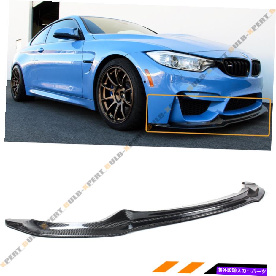 海外製 エアロパーツ 2015-19 BMW F80 M3 F82 F83 M4 Vスタイルカーボンファイバーフロントバンパーリップスプリッター For 2015-19 BMW F80 M3 F82 F83 M4 V Style Carbon Fiber Front Bumper Lip Splitter【並行輸入品】|Us Custom Parts Shop USDM