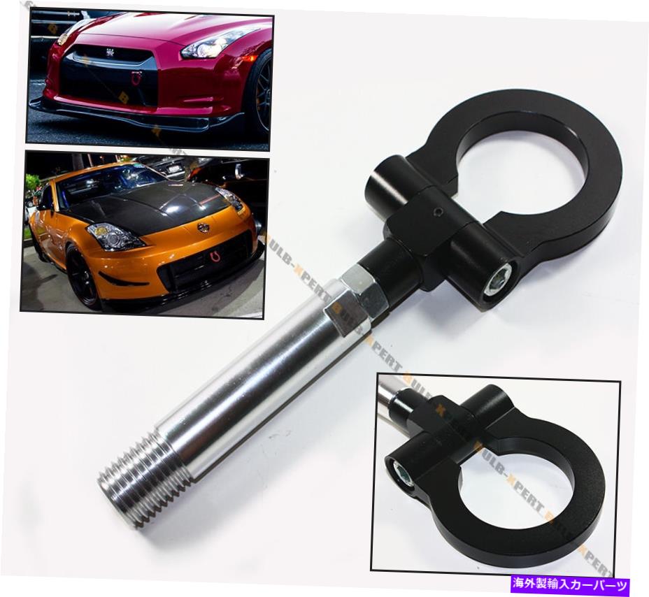 海外製 エアロパーツ フロント/リアバンパーの折りたたみリングネジ日産03-05 350Z＆G35の折りたたみ式リングネジ BLK FOLDING RING SCREW ON FRONT/REAR BUMPER TOW HOOK FOR NISSAN 03-05 350Z & G35【並行輸入品】