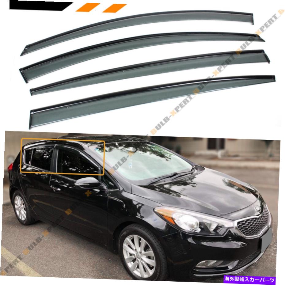 海外製 エアロパーツ 2015-2018 kia forte5 5dr lx ex sxクリップオンブラックトリムウィンドウバイザーレインガード FOR 2015-2018 KIA FORTE5 5DR LX EX SX CLIP-ON BLACK TRIM WINDOW VISOR RAIN GUARD【並行輸入品】