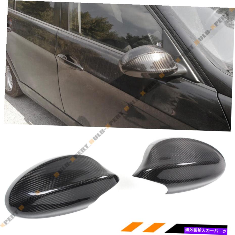 海外製 エアロパーツ 05-08 BMW E90 PRE-LCI 325I 330I 328I 4DRセダンカーボンファイバーミラーカバーキャップ FOR 05-08 BMW E90 PRE-LCI 325i 330i 328i 4DR SEDAN CARBON FIBER MIRROR COVER CAP【並行輸入品】