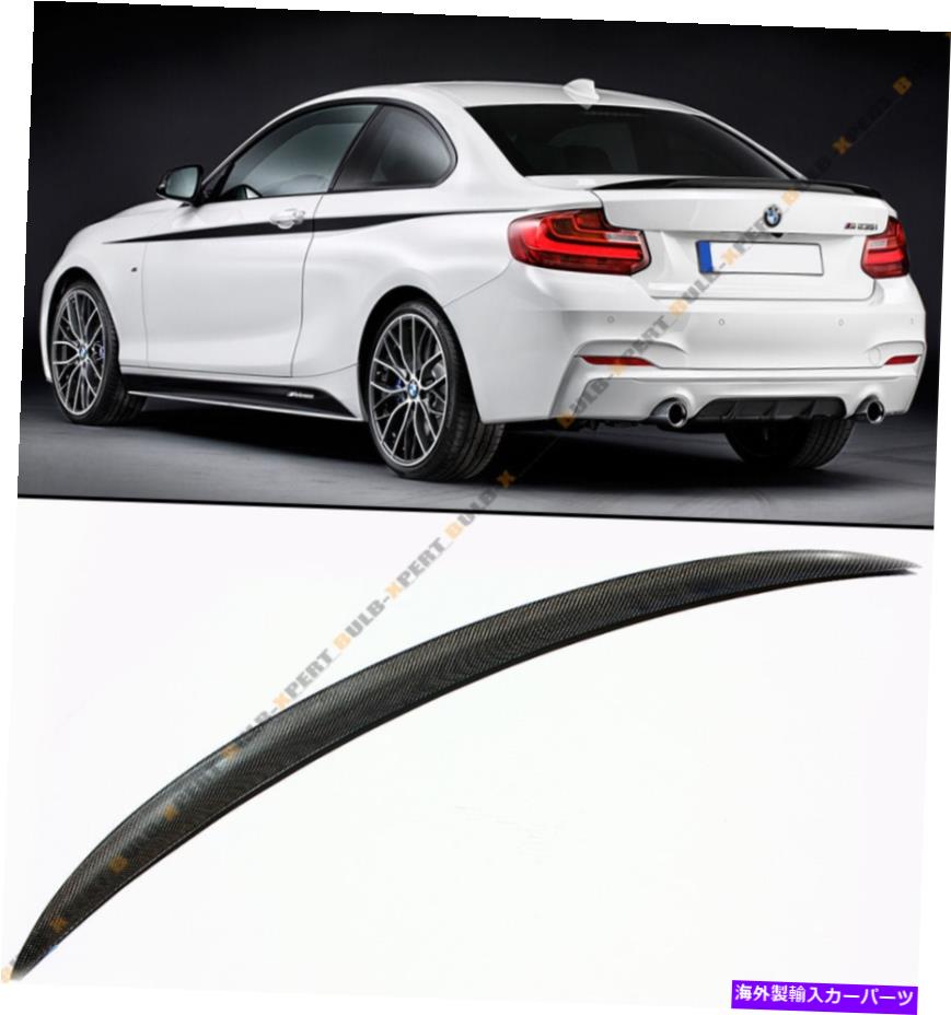 海外製 エアロパーツ パフォーマンススタイルカーボンファイバートランク蓋のネタバレ翼BMW F22 228i 235i M235 PERFORMANCE STYLE CARBON FIBER TRUNK LID SPOILER WING FOR BMW F22 228i 235i M235【並行輸入品】