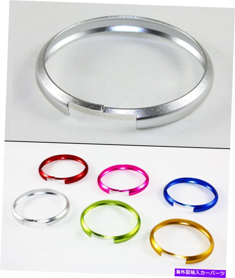 海外製 エアロパーツ 2007年のシルバーアルミニウムリングトリムミニクーパースマートキーエントリFOBキーチェーン SILVER ALUMINUM RING TRIM FOR 2007 UP MINI COOPER SMART KEY ENTRY FOB KEYCHAIN【並行輸入品】