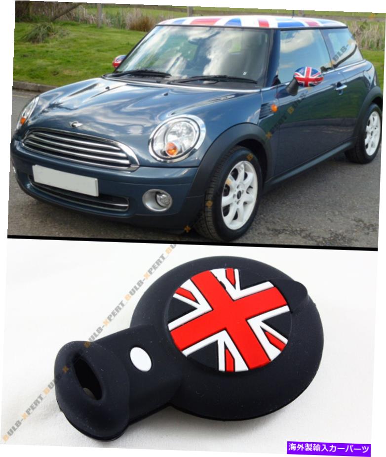 海外製 エアロパーツ ミニクーパースマートカーキーFOBのためのBLKユニオンジャックシリコーン保護ケースカバー BLK UNION JACK SILICONE PROTECTIVE CASE COVER FOR MINI COOPER SMART CAR KEY FOB【並行輸入品】