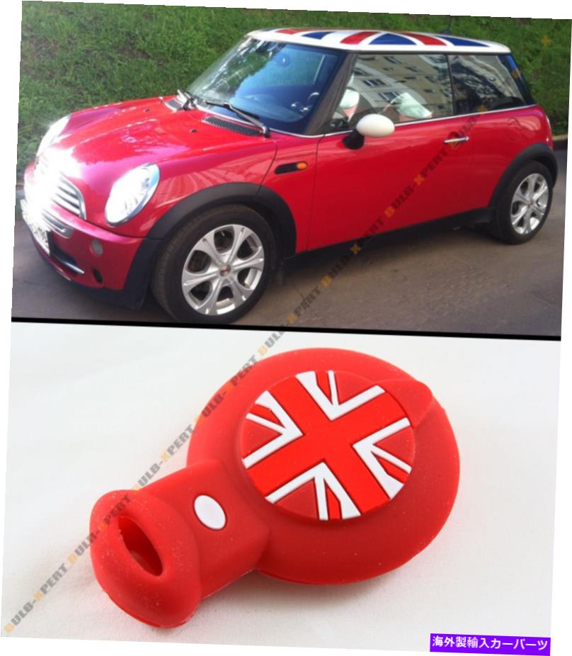 海外製 エアロパーツ ミニクーパースマートカーキーFOBのレッドユニオンジャックシリコーン保護ケースカバー RED UNION JACK SILICONE PROTECTIVE CASE COVER FOR MINI COOPER SMART CAR KEY FOB【並行輸入品】
