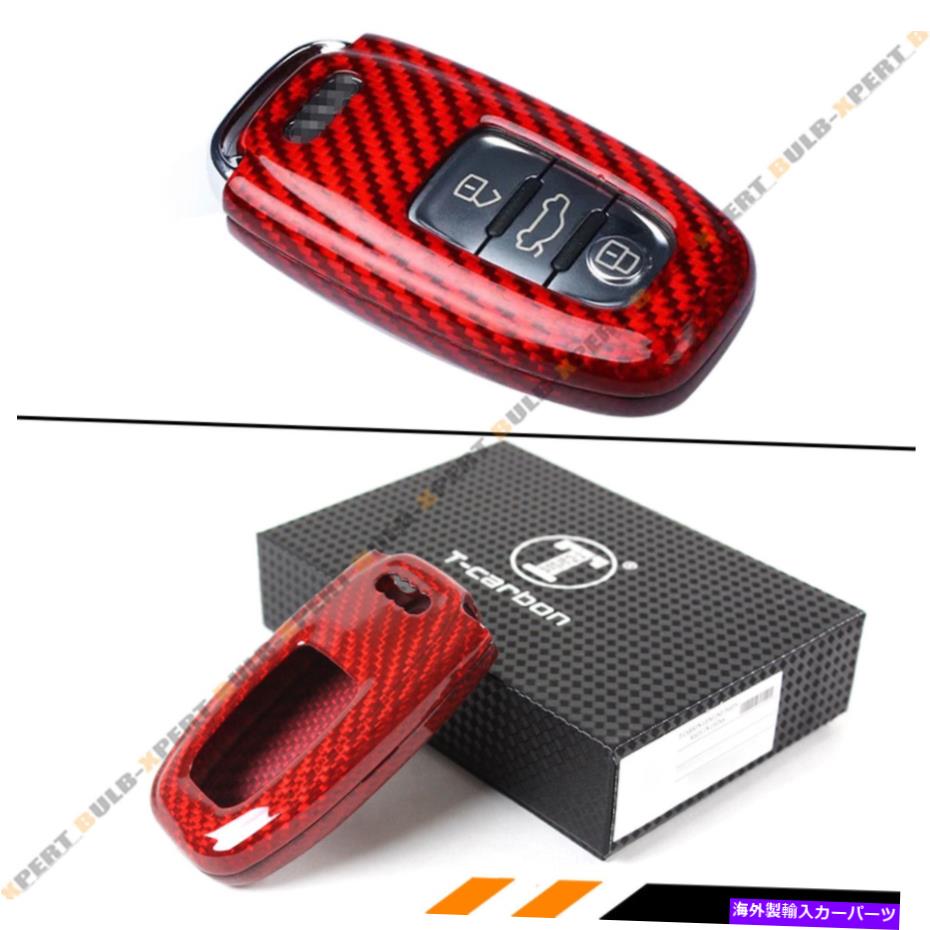 海外製 エアロパーツ アウディA3 A4 A5 A7 S5 S7 RS TTキーFOBの豪華なレッドカーボンファイバースナップスナップ LUXURY RED CARBON FIBER SNAP ON CASE FOR AUDI A3 A4 A5 A6 A7 S5 S7 RS TT KEY FOB【並行輸入品】｜Us Custom Parts Shop USDM
