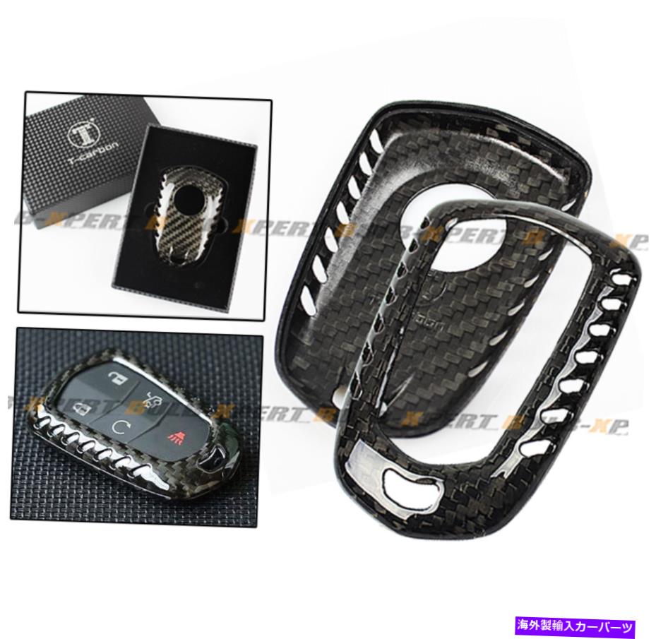 海外製 エアロパーツ Cadillac CTS ATS v Smart Key FOBの豪華なリアルカーボンファイバースナップ LUXURY REAL CARBON FIBER SNAP ON CASE FOR CADILLAC CTS ATS V SMART KEY FOB【並行輸入品】