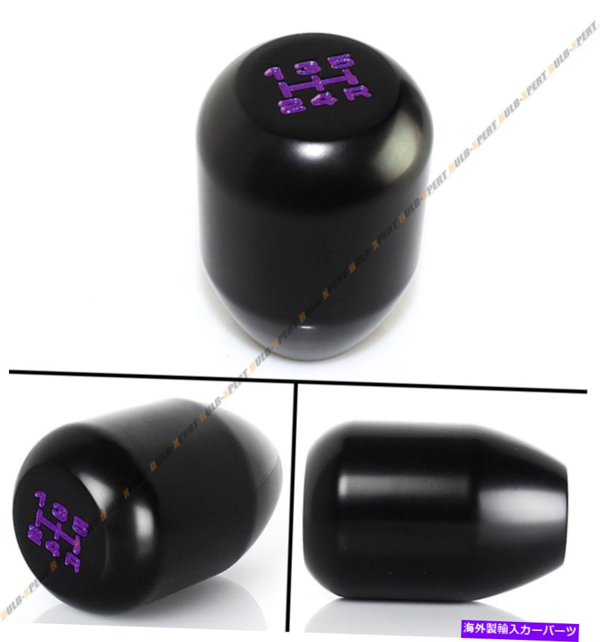 海外製 エアロパーツ M10 x 1.25 blkタイプRスタイルパープル5速度アルミニウムシフターノブの三菱のための M10 X 1.25 BLK TYPE R STYLE PURPLE 5 SPEED ALUMINUM SHIFTER KNOB FOR MITSUBISHI【並行輸入品】