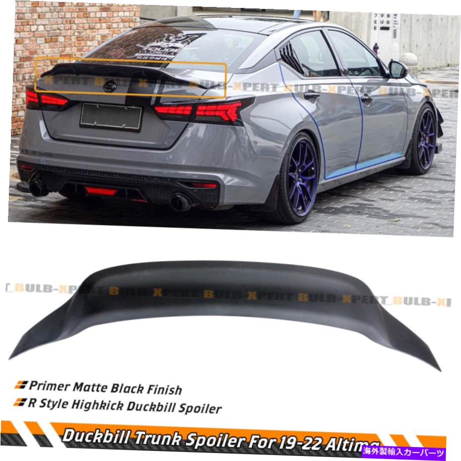 海外製 エアロパーツ 2019-2022日産アルティマRスタイルマットブラックハイキックダックビルトランクスポイラー FOR 2019-2022 NISSAN ALTIMA R STYLE MATTE BLACK HIGH KICK DUCKBILL TRUNK SPOILER【並行輸入品】