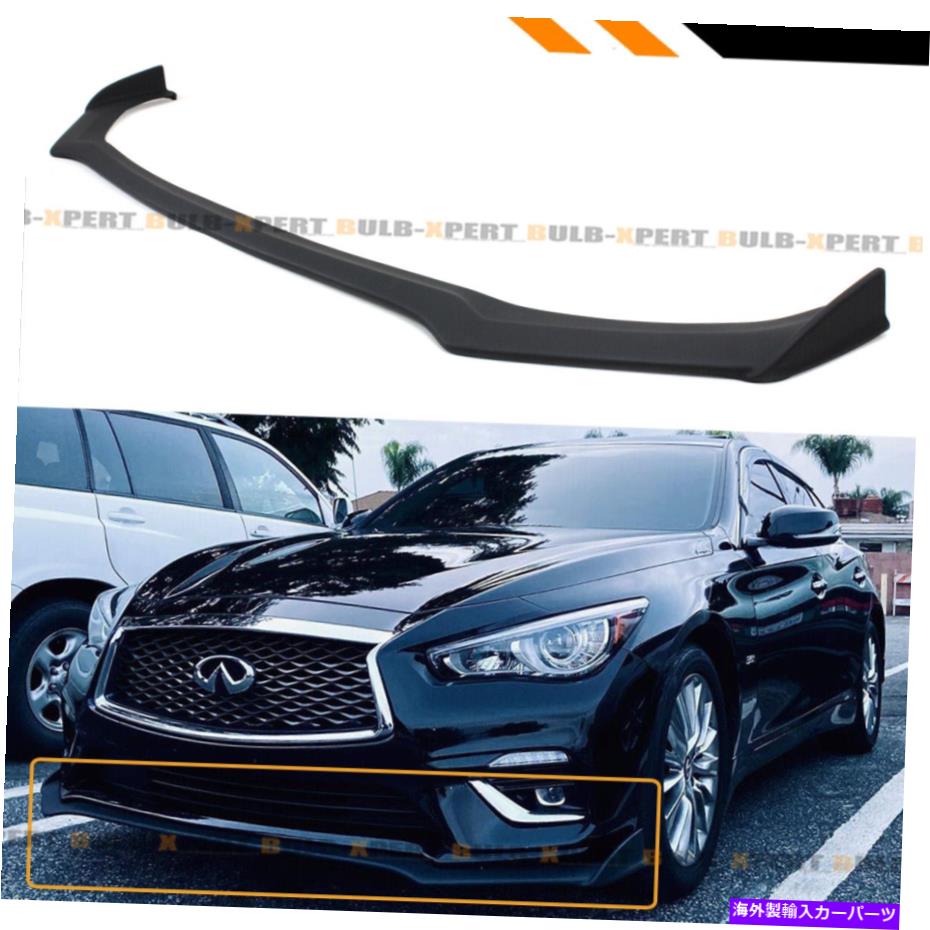 海外製 エアロパーツ 18-22のインフィニティQ50ベースLUXE WINGLET STYLE FRONT BUMPER LIPスポイラースプリッター FOR 18-22 Infiniti Q50 Base Luxe Winglet Style Front Bumper Lip Spoiler Splitter【並行輸入品】｜Us Custom Parts Shop USDM