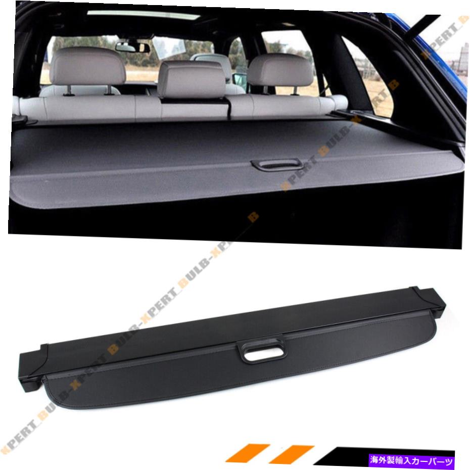 海外製 エアロパーツ 07-18 BMW X5 E70 F15 BLK格納式トランク貨物カバー荷物シェールド For 07-18 BMW X5 E70 F15 Blk Retractable Trunk Cargo Cover Luggage Shade Shield【並行輸入品】