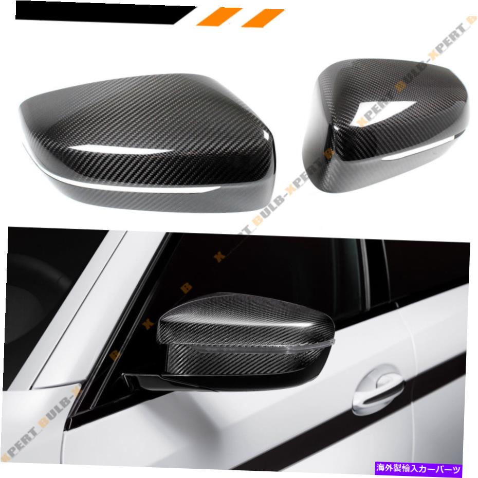 海外製 エアロパーツ 2016-2021 BMW G11 G12 7シリーズ740i 750iリアルカーボンファイバーミラーカバーキャップ FOR 2016-2021 BMW G11 G12 7 SERIES 740i 750i REAL CARBON FIBER MIRROR COVER CAP【並行輸入品】
