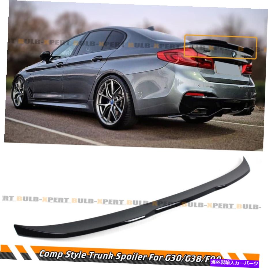 海外製 エアロパーツ 17-2022 BMW G30 520D 530I 540I F90 M5 PROスタイル光沢のある黒トランクスポイラー FOR 17-2022 BMW G30 520d 530i 540i F90 M5 PRO STYLE GLOSSY BLACK TRUNK SPOILER【並行輸入品】
