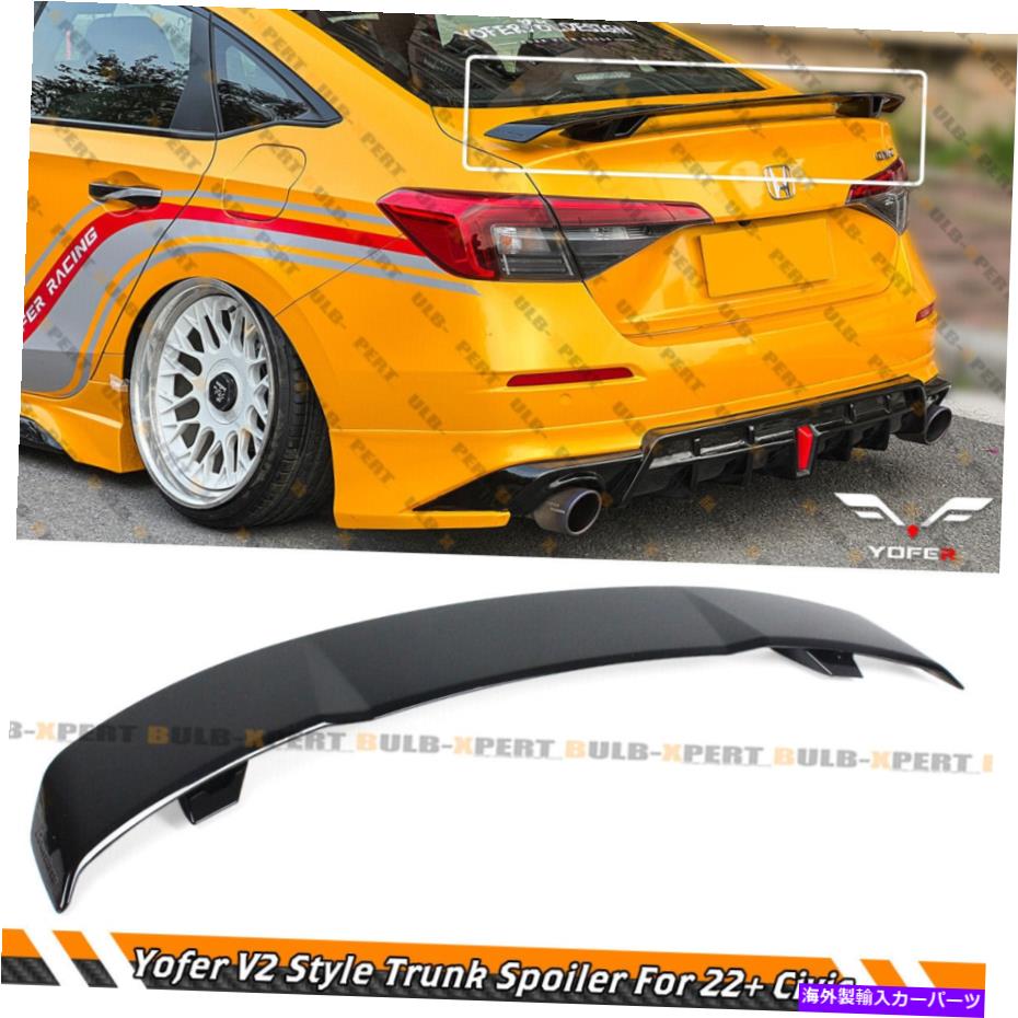 海外製 エアロパーツ Yofer V2 Gloss Black Downforce Trunkネタバレ翼2022 Honda Civic 4DRセダン Yofer V2 Gloss Black Downforce Trunk Spoiler Wing For 2022 Honda Civic 4dr Sedan【並行輸入品】