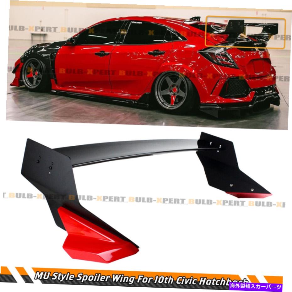 海外製 エアロパーツ 17-21ホンダシビックFK7 FK8 5DRハッチバックタイプRレッドMスタイルGTスポイラーウィング FOR 17-21 HONDA CIVIC FK7 FK8 5DR HATCHBACK TYPE R RED M STYLE GT SPOILER WING【並行輸入品】