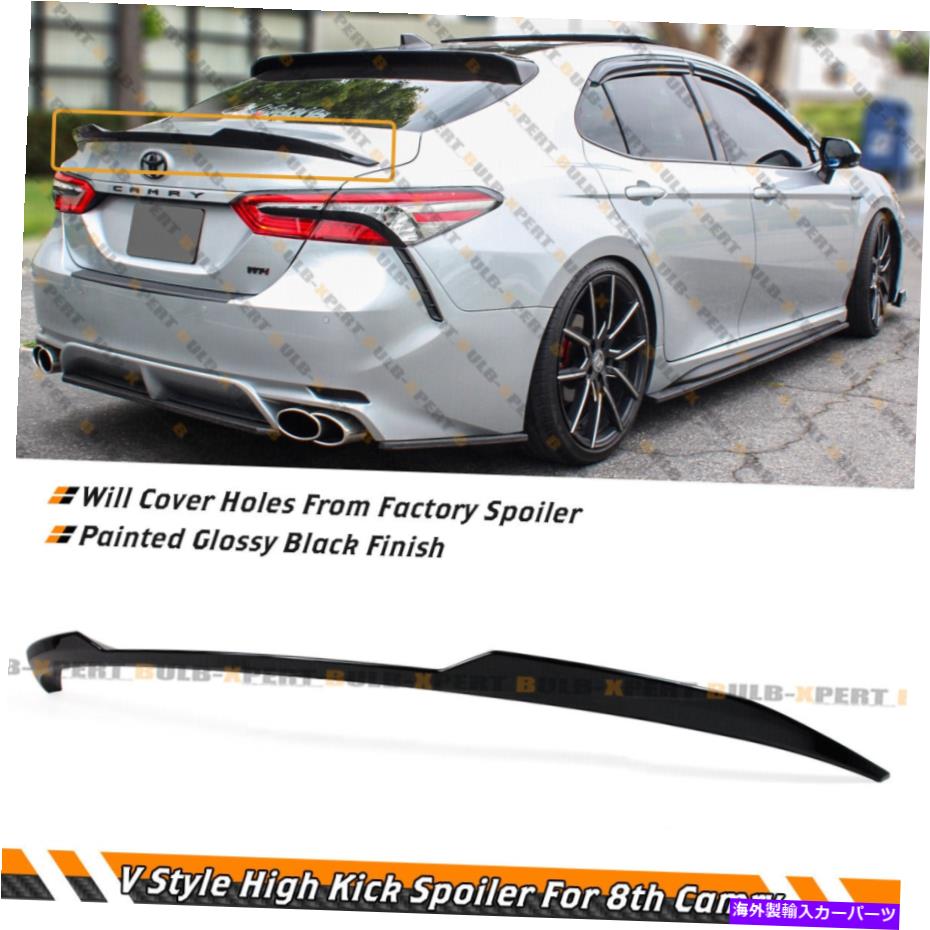 海外製 エアロパーツ 2018-2023 Toyota Camry se xse le xle glossy blk m4 style trunk lidスポイラー FOR 2018-2023 TOYOTA CAMRY SE XSE LE XLE GLOSSY BLK M4 STYLE TRUNK LID SPOILER【並行輸入品】