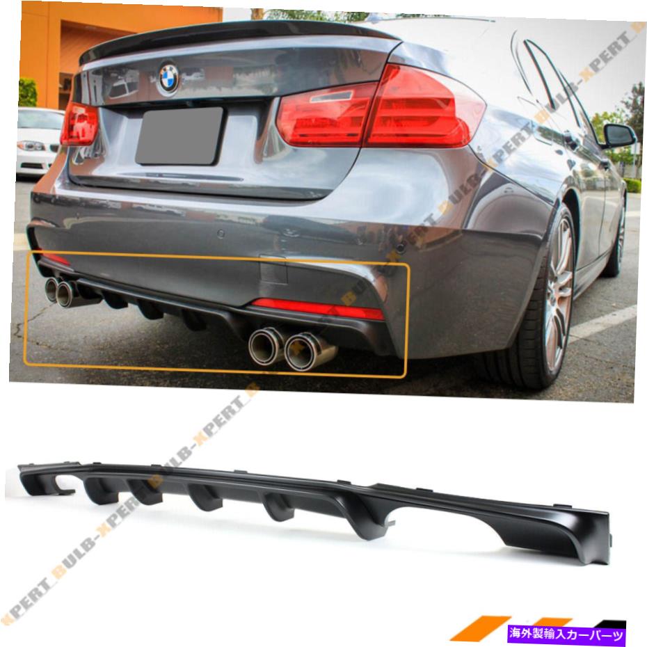 海外製 エアロパーツ 2012-18 BMW F30 F31 M SPORT MPスタイルクアッドエキゾーストチップリアバンパーディフューザー FOR 2012-18 BMW F30 F31 M SPORT MP STYLE QUAD EXHAUST TIP REAR BUMPER DIFFUSER【並行輸入品】 153,945円