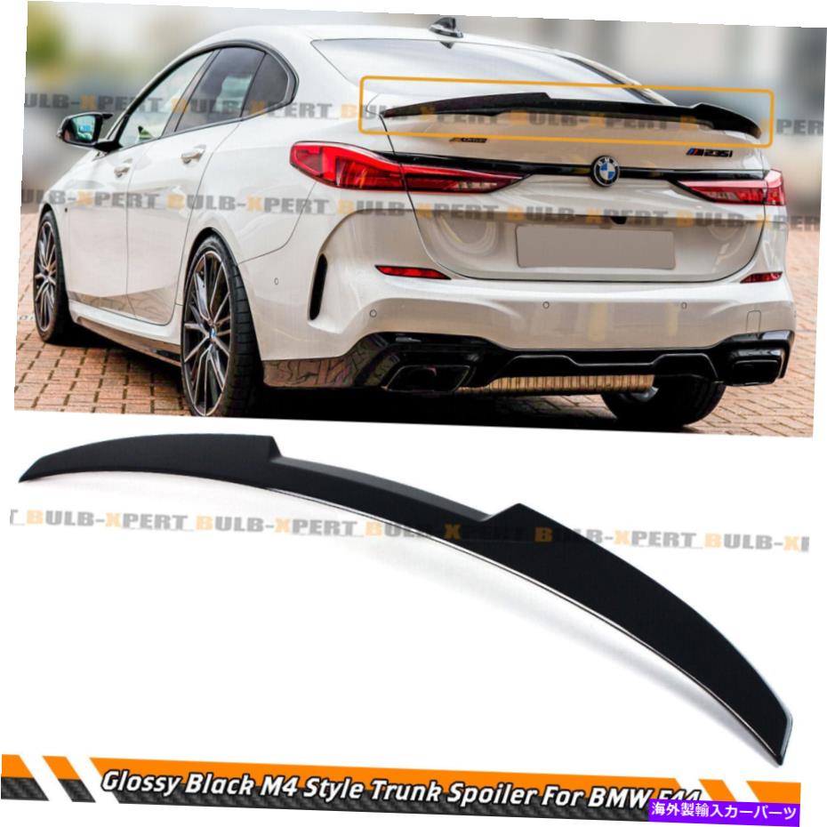 海外製 エアロパーツ 2020-22 BMW F44 228i M235IグランクーペブラックM4スタイルハイキックトランクスポイラー FOR 2020-22 BMW F44 228i M235i GRAN COUPE BLACK M4 STYLE HIGHKICK TRUNK SPOILER【並行輸入品】