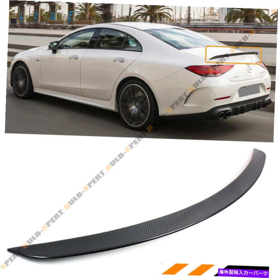 海外製 エアロパーツ 2019-21メルセデスベンツC257 CLS450 AMGスタイルカーボンファイバートランクスポイラーウィング FOR 2019-21 MERCEDES BENZ C257 CLS450 AMG STYLE CARBON FIBER TRUNK SPOILER WING【並行輸入品】|Us Custom Parts Shop USDM