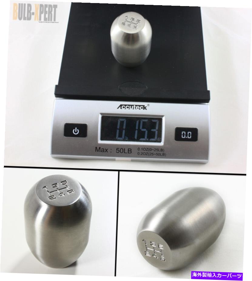 海外製 エアロパーツ M10 x 1.25 1 lbタイプRスタイル重量5速鋼シフトノブマツダ用 M10 X 1.25 1 LB TYPE R STYLE HEAVY WEIGHTED 5 SPEED STEEL SHIFT KNOB FOR MAZDA【並行輸入品】｜Us Custom Parts Shop USDM