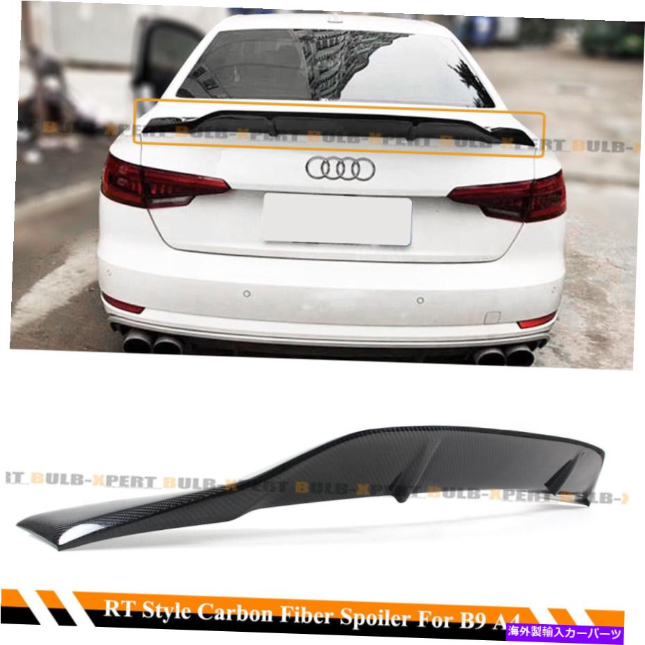 海外製 エアロパーツ 17-2022 Audi A4 S4 B9 HighKick Duckbill RT Style Carbon Fiber Trunk Spower FOR 17-2022 AUDI A4 S4 B9 HIGHKICK DUCKBILL RT STYLE CARBON FIBER TRUNK SPOILER【並行輸入品】