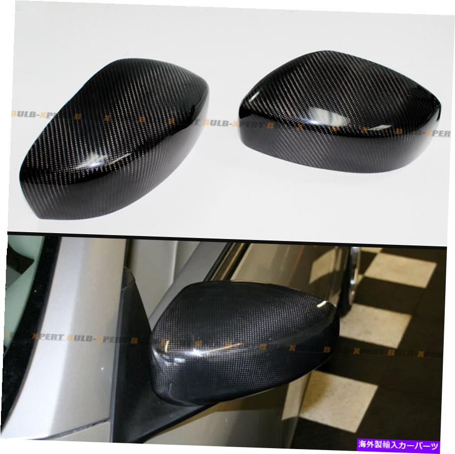 海外製 エアロパーツ ペアカーボンファイバー09-15インフィニティG25 G37 Q40 Q60のペア直接アドオンミラーカバー PAIR CARBON FIBER DIRECT ADD-ON MIRROR COVER FOR 09-15 INFINITI G25 G37 Q40 Q60【並行輸入品】