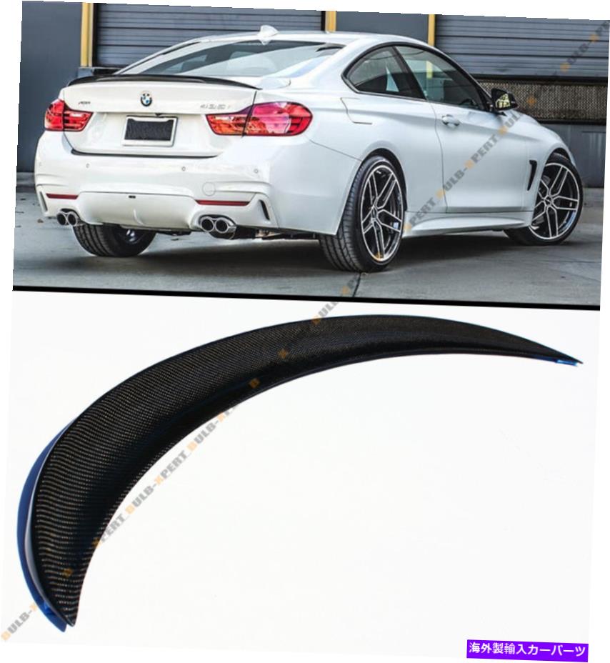海外製 エアロパーツ パフォーマンススタイルBMW F32 428i 438i 430iのためのリアルカーボンファイバートランクリッドスポイラー PERFORMANCE STYLE REAL CARBON FIBER TRUNK LID SPOILER FOR BMW F32 428i 438i 430i【並行輸入品】|Us Custom Parts Shop USDM