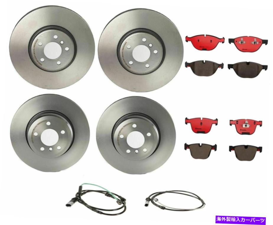brake disc rotor BREMBOフロントリアブレーキキットディスクローターBMW E70 E71用セラミックパッドとセンサー Brembo Front Rear Brake Kit Disc Rotors Ceramic Pads and Sensors For BMW E70 E71【並行輸入品】