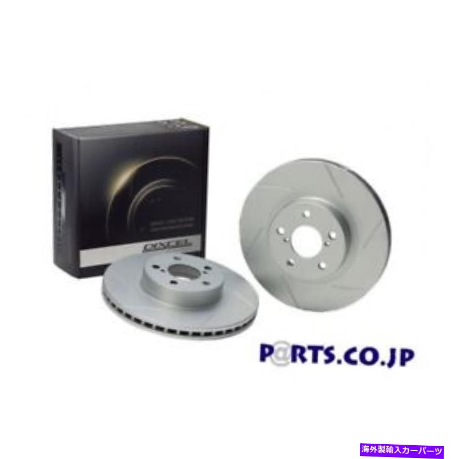 brake disc rotor DIXCELフロントブレーキディスクローターSDタイプN43Wチャリオットターボ91/5-97/8 DIXCEL Front Brake disc Rotor SD type N43W Chariot TURBO 91/5 - 97/8【並行輸入品】