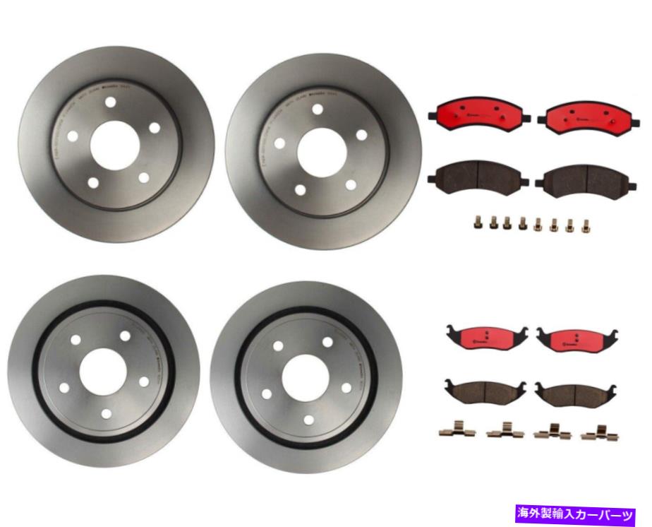 brake disc rotor ブレンボフロント＆リアフルブレーキキットディスクローターデュランゴRAM 1500用セラミックパッド Brembo Front & Rear Full Brake Kit Disc Rotors Ceramic Pads For Durango Ram 1500【並行輸入品】 94,743円