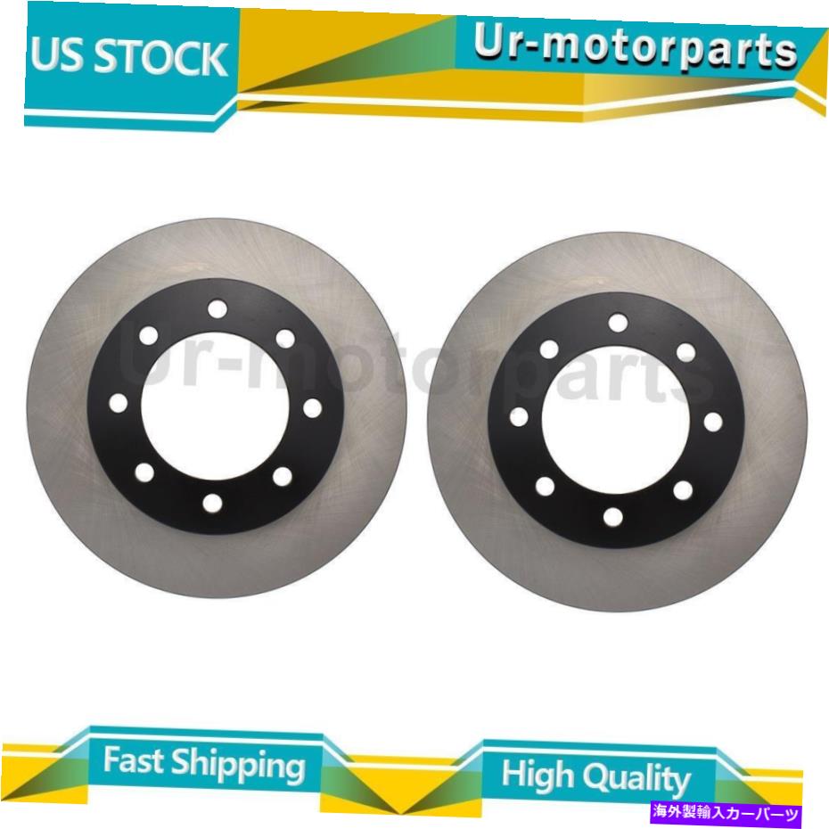 brake disc rotor （2）フロントディスクブレーキローター中心部品に適合するフォードE-550スーパーデューティ2003-2003 (2) Front Disc Brake Rotor Centric Parts Fits Ford E-550 Super Duty 2003-2003【並行輸入品】