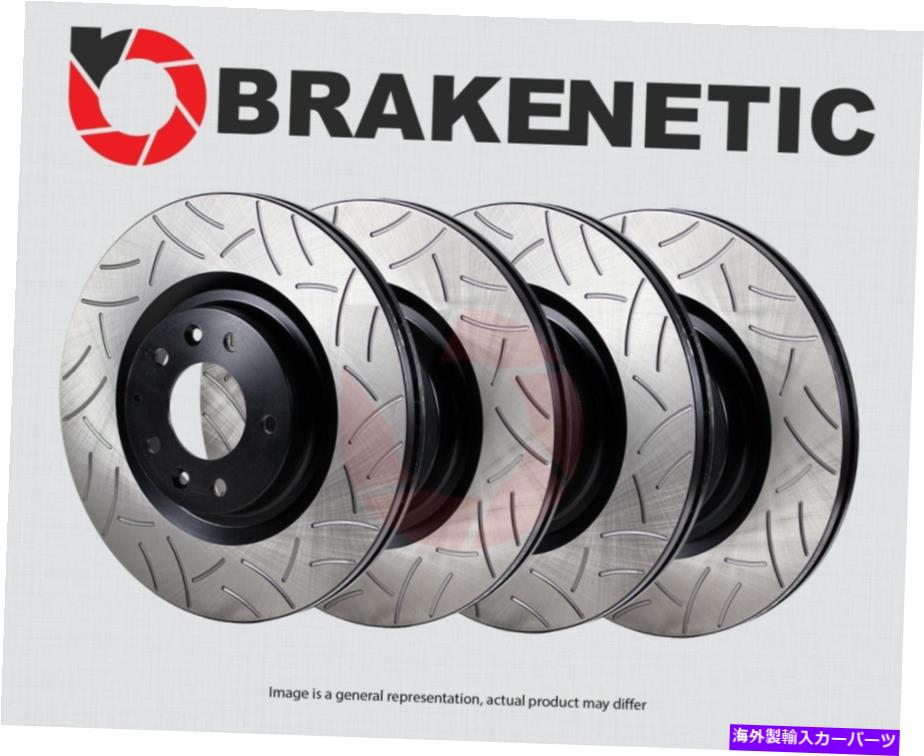 brake disc rotor フロント+リアブラケネティックプレミアムGTスロット付きブレーキディスクローターBPRS88836 FRONT+REAR BRAKENETIC PREMIUM GT SLOTTED Brake Disc Rotors BPRS88836【並行輸入品】｜Us Custom Parts Shop USDM