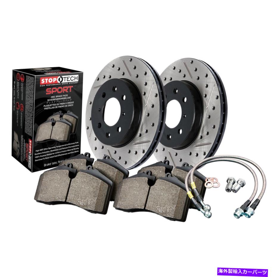 brake disc rotor STOPTECH 978.40012Rスポーツディスクブレーキキットw/クロスドリルとスロットローター StopTech 978.40012R Sport Disc Brake Kit w/Cross-Drilled And Slotted Rotors【並行輸入品】