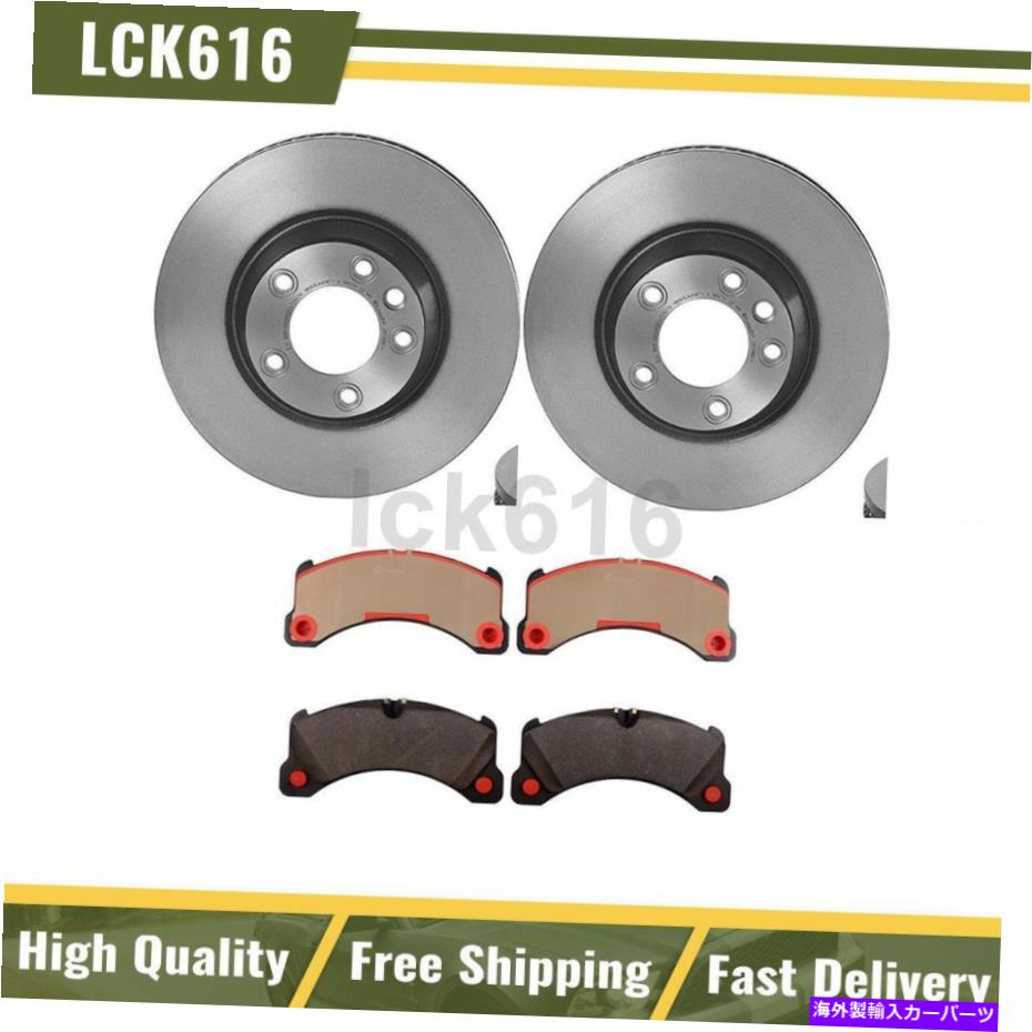 brake disc rotor 2011-2013ポルシェカイエンのフロントブレンボブレーキキットパッドとローター Front Brembo Brake Kit pads and rotors For 2011-2013 Porsche Cayenne【並行輸入品】