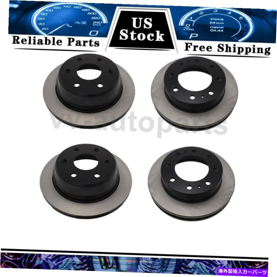 brake disc rotor シボレーシルバラード1500用のフロントリアディスクブレーキローター中心部品4PCS Front Rear Disc Brake Rotor Centric Parts 4PCS For Chevrolet Silverado 1500【並行輸入品】