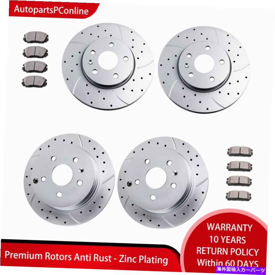 brake disc rotor シボレーequinoxテレインブレーキ用のドリルフロントリアブレーキローターブレーキパッド Drilled Front Rear Brake Rotors Brake Pads for Chevrolet Equinox Terrain Brakes【並行輸入品】
