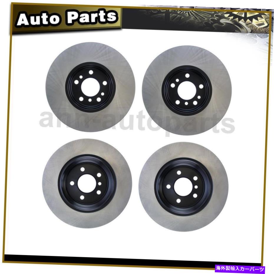 brake disc rotor ディスクブレーキローター中心部のフロントリア4pcs for BMW x5 2000-2006 Disc Brake Rotor Centric Parts Front Rear 4PCS For BMW X5 2000-2006【並行輸入品】｜Us Custom Parts Shop USDM