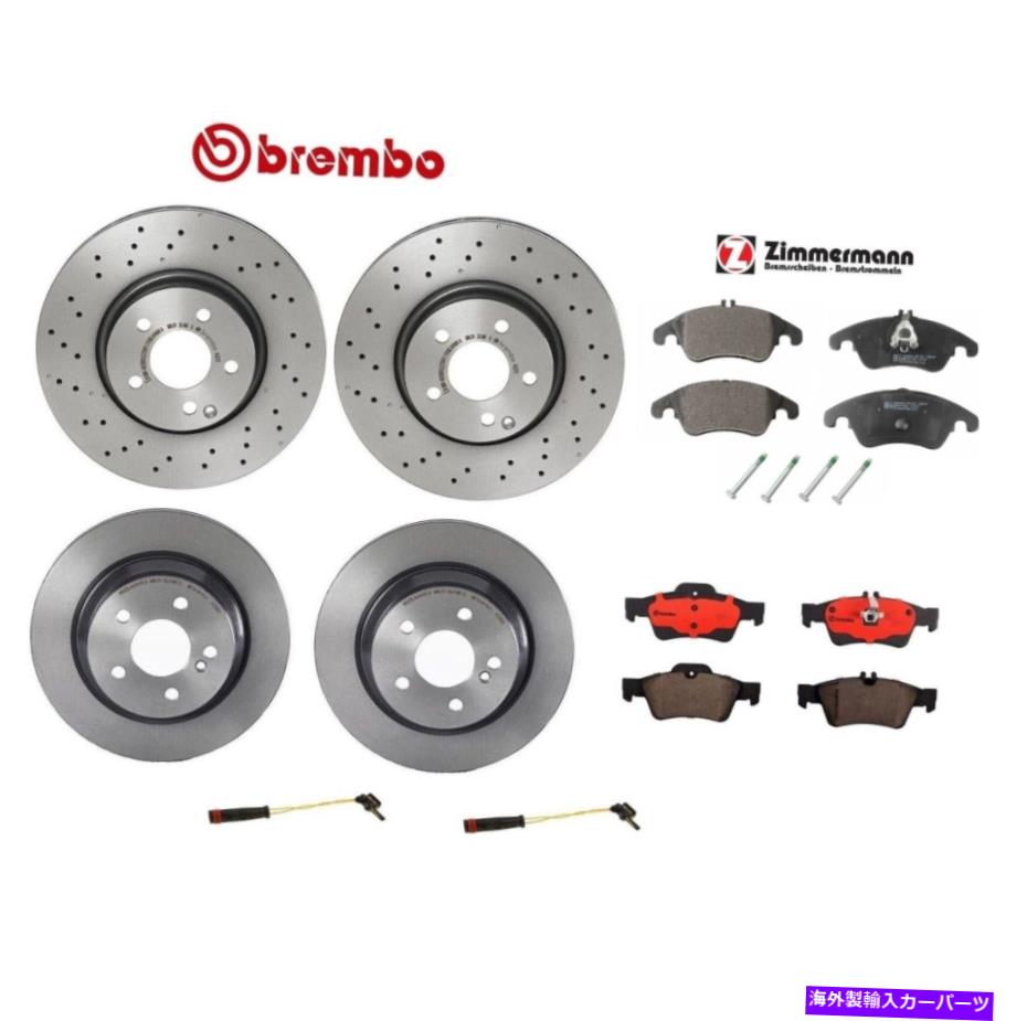 brake disc rotor MB W212スポーツパッケージ用のフロントおよびリアフルブレーキキットディスクローターセラミックパッド Front and Rear Full Brake Kit Disc Rotors Ceramic Pads For MB W212 Sport Package【並行輸入品】｜Us Custom Parts Shop USDM