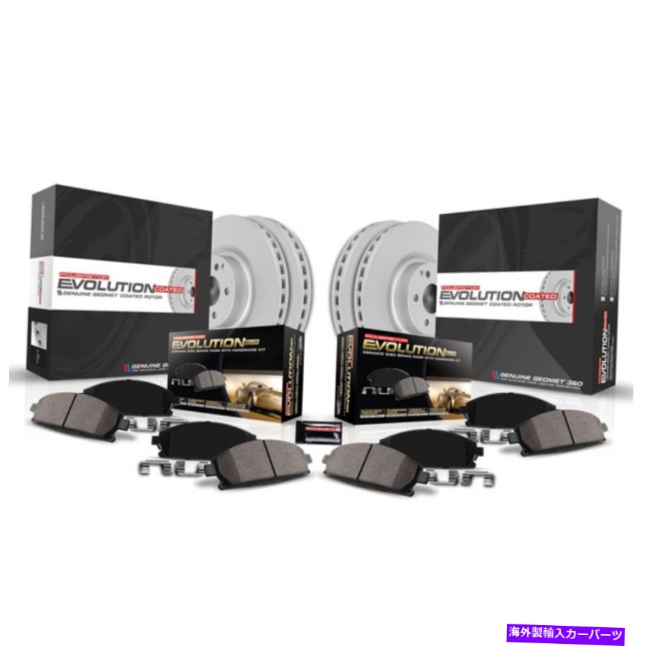 brake disc rotor トヨタハイランダー2006 2007フロント＆リアZ17エボリューションのパワーストップブレーキキット Power Stop Brake Kit For Toyota Highlander 2006 2007 Front & Rear Z17 Evolution【並行輸入品】