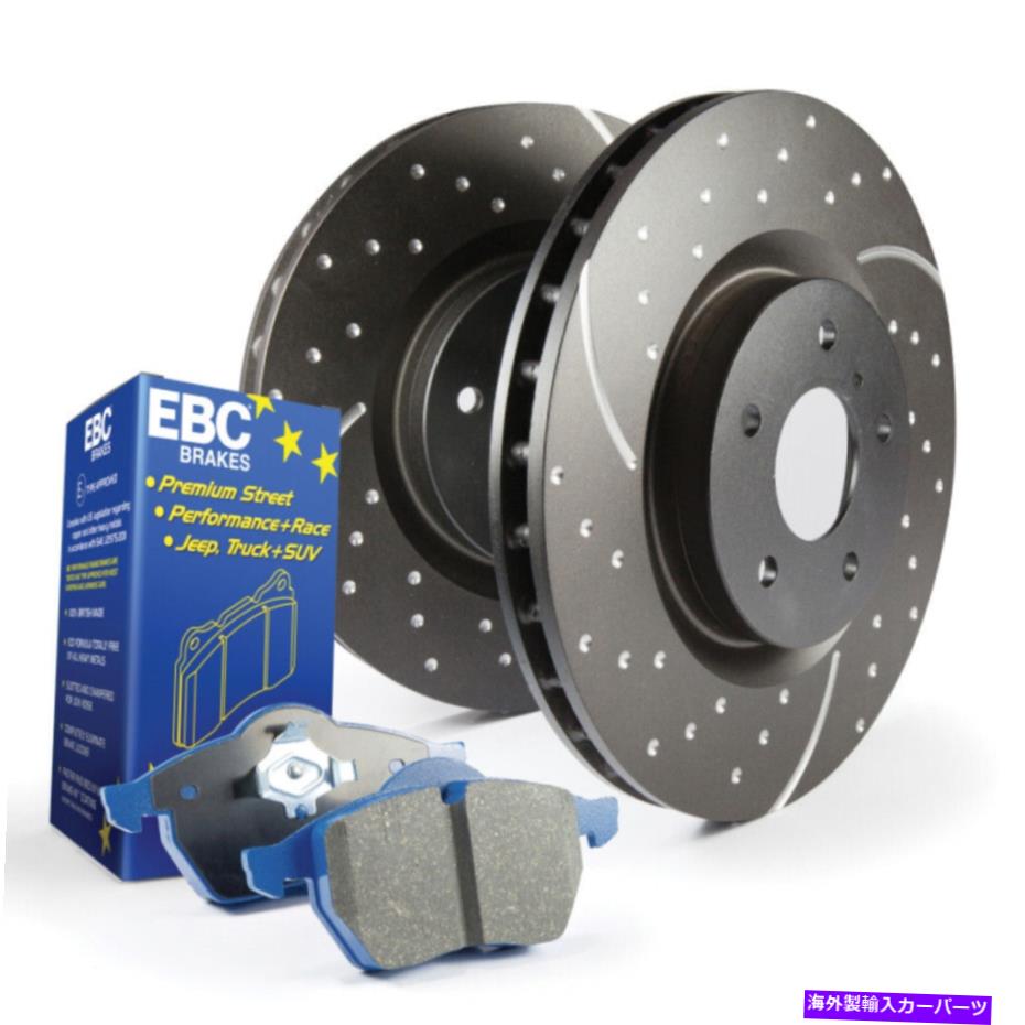 brake disc rotor トヨタランドクルーザーのEBC 1998-2007フロントブレーキキットS6ブルースタフ12.3インチ EBC For Toyota Land Cruiser 1998-2007 Front Brake Kits S6 Bluestuff 12.3 Inch【並行輸入品】