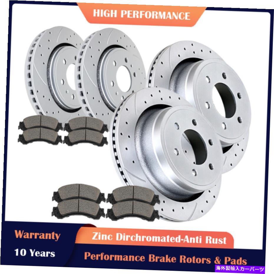 brake disc rotor フォードF-150 6ラグ2010-2011用のフロントリアブレーキとローターブレーキパッドディスクキット Front Rear Brakes and Rotors Brake Pads Discs Kit for Ford F-150 6 LUG 2010-2011【並行輸入品】 96,498円